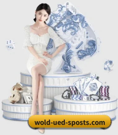 ued体育 APP 界面